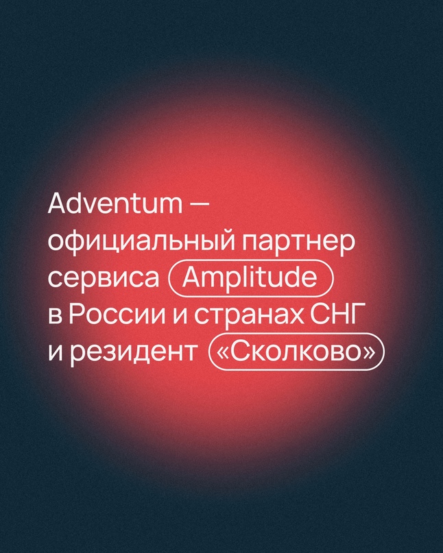 Как безболезненно оптимизировать расходы на IT-инфраструктуру?