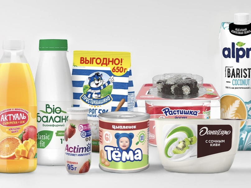 Достигнуто соглашение о продаже Health & Nutrition (ранее известной как «Danone Россия» - часть французской корпорации Danone) российским инвесторам, сообщили…