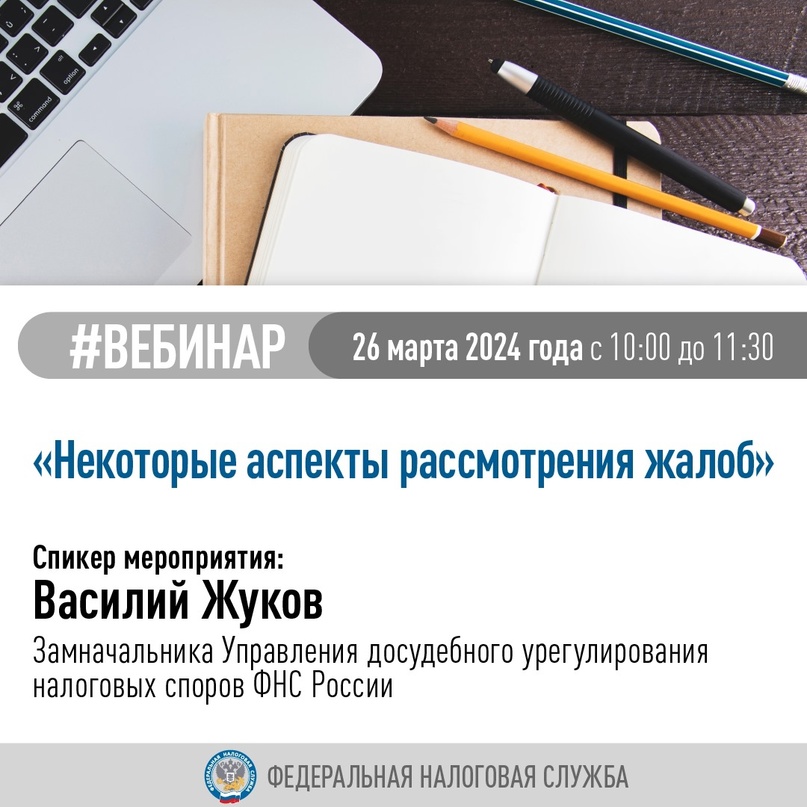 Есть ли право на вычет по НДС, если ошибся при заполнении книги покупок? Как правильно восстановить НДС с авансов при получении счетов-фактур в другом периоде?…