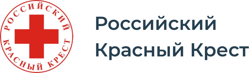 Сбор на помощь пострадавшим и семьям погибших при теракте в «Крокус Сити Холл»