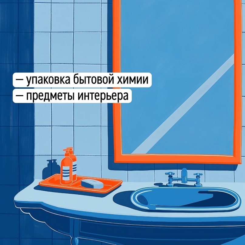 Одноразовый пакет — 20 лет, кофейный стаканчик — 30 лет, трубочка для напитков — 200 лет, бутылка из-под газировки — 400 лет: примерно столько времени…