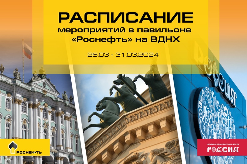 Если вы захотите осмотреть всю экспозицию Государственного Эрмитажа, на это уйдёт примерно… 7 лет