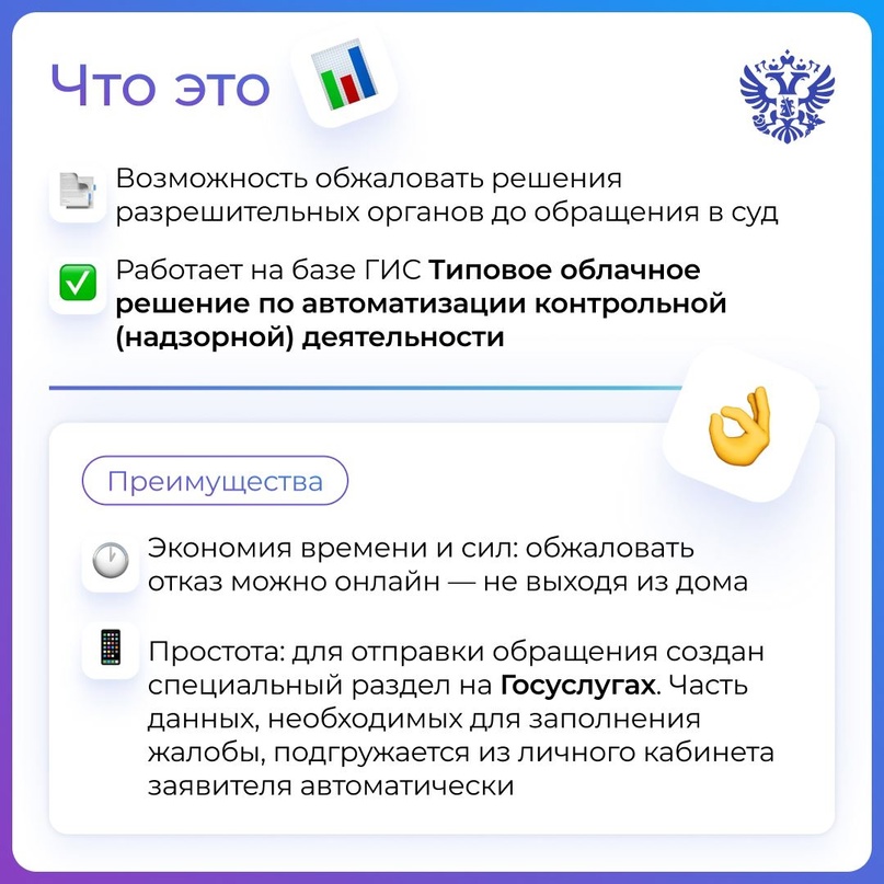 Кто-то ведёт в блокнотах списки покупок и желаний, а у предпринимателей есть блокнот для жалоб