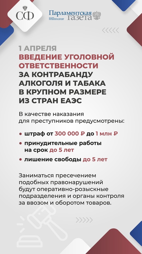 Меняется порядок сдачи экзамена на водительские права, вводятся новые правила по оформлению перепланировки квартиры, а государство проиндексирует размер…