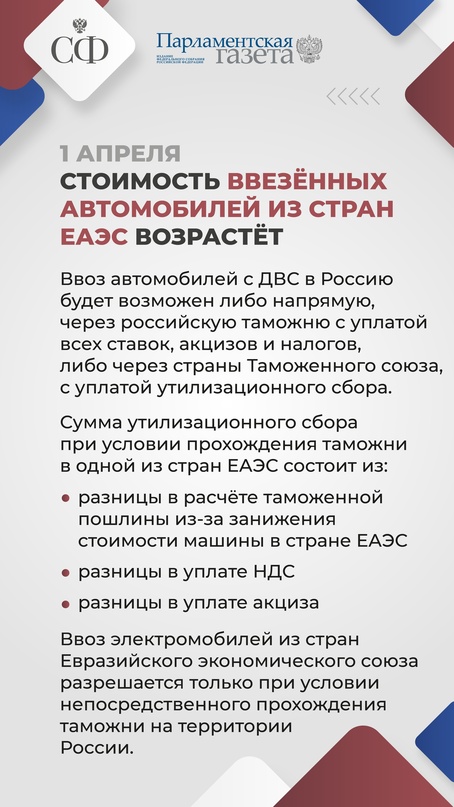 Меняется порядок сдачи экзамена на водительские права, вводятся новые правила по оформлению перепланировки квартиры, а государство проиндексирует размер…