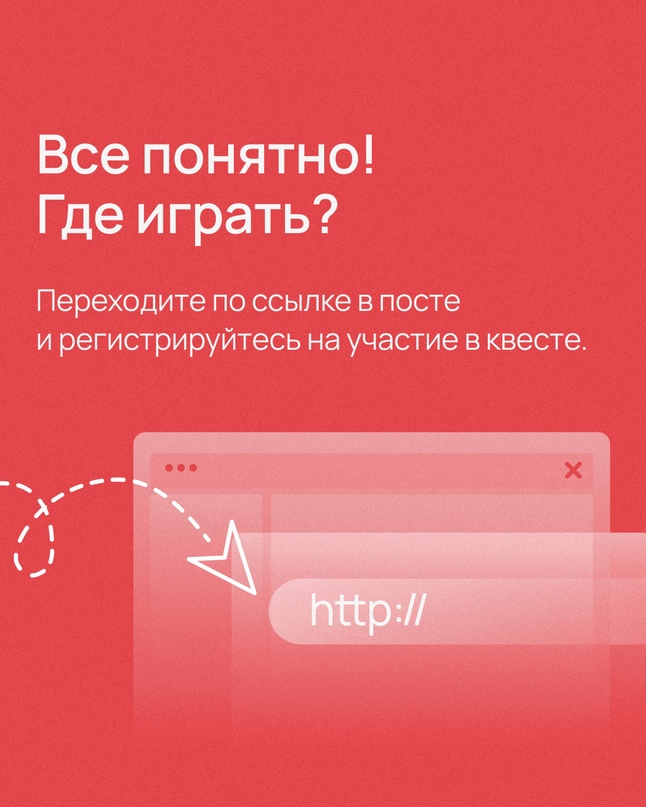 Хотите почувствовать себя Шерлоком Холмсом в IT?