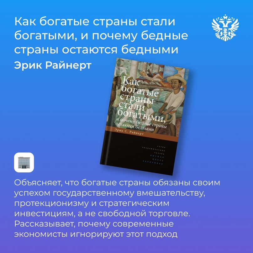 Лучше чашки кофе в эти выходные в руке может быть только книга