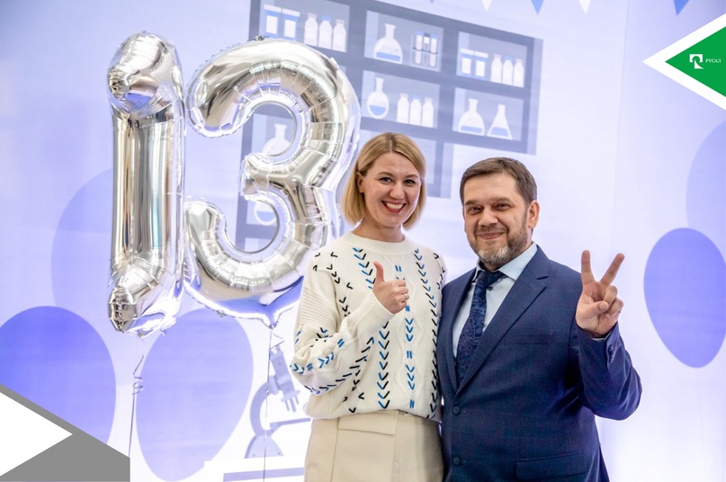 Видеть цель, верить в себя, не замечать препятствий. Подводим итоги олимпиады «13 элемент. Alхимия будущего».