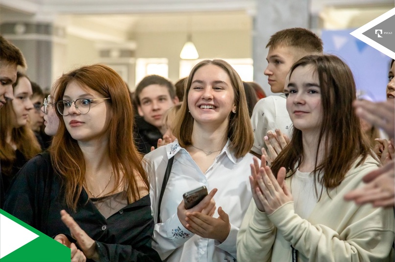 Видеть цель, верить в себя, не замечать препятствий. Подводим итоги олимпиады «13 элемент. Alхимия будущего».