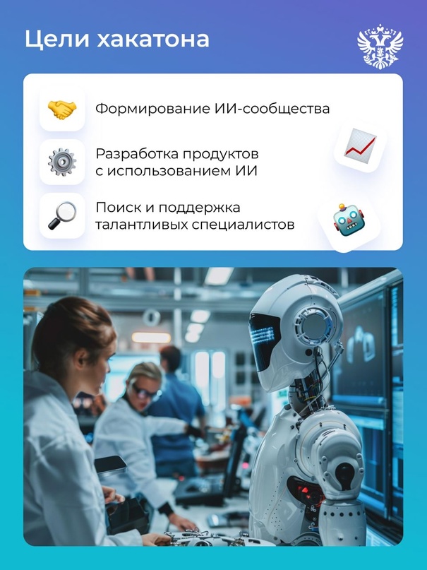 Нарисовать Чебурашку в стиле ар-нуво, написать код, ответить клиенту в личке