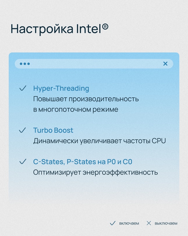 Как мы добились оптимальной производительности при развитии облака для PostgreSQL → ?