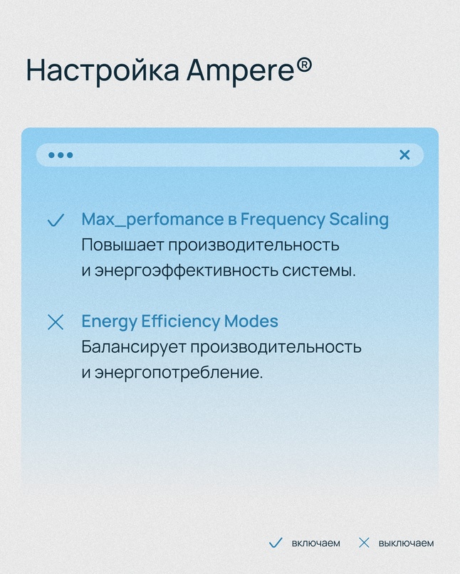 Как мы добились оптимальной производительности при развитии облака для PostgreSQL → ?