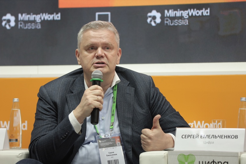 Форум лидеров горнодобывающей отрасли MiningWorld Russia: день 2