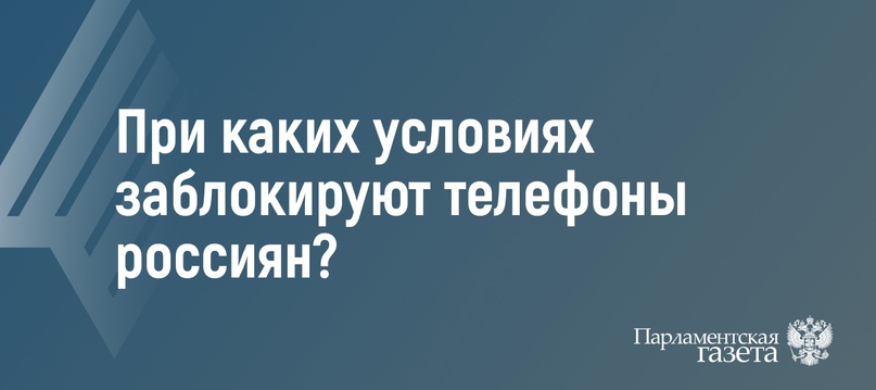 Россиянам следует как можно скорее отказаться от техники американских производителей, в первую очередь компании Apple, поскольку использовать ее небезопасно, а…