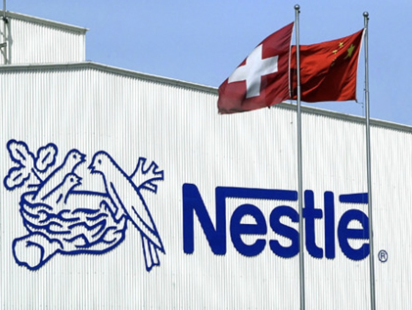 Швейцарская Nestle, крупнейший производитель продуктов питания и безалкогольных напитков в мире, в первом квартале 2024 года сократила выручку на 5,9% - до…