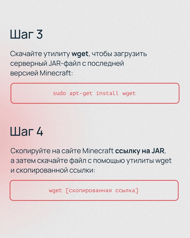 Как провести длинные майские? Можно встретиться с друзьями, прочитать книгу, пройти курс или поиграть в Minecraft