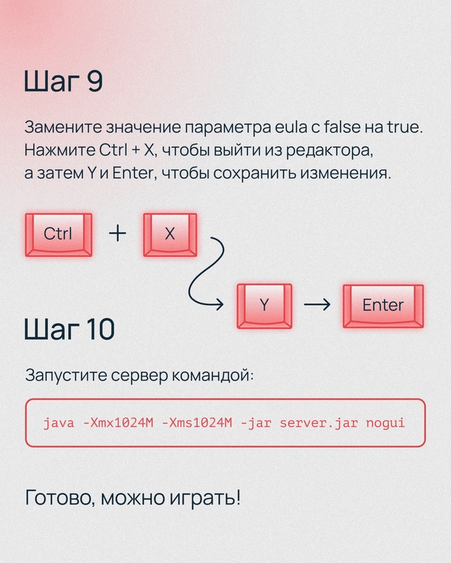 Как провести длинные майские? Можно встретиться с друзьями, прочитать книгу, пройти курс или поиграть в Minecraft