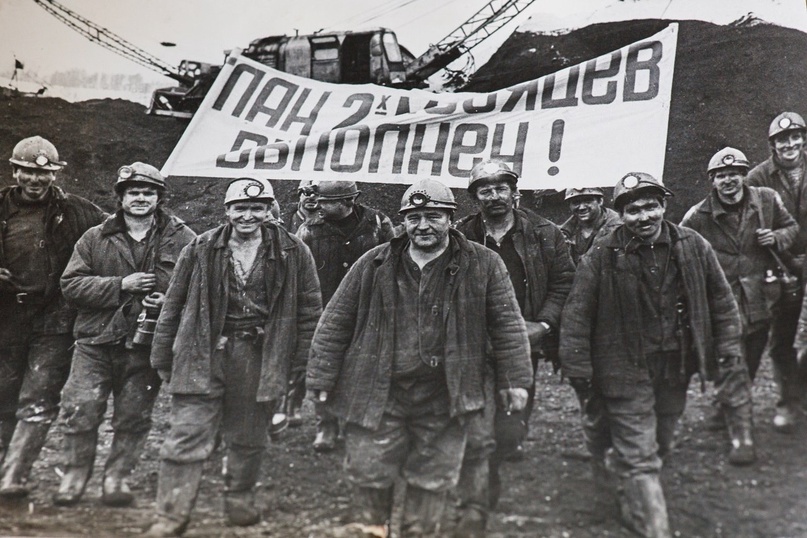 Сегодня мы отмечаем важную дату. В этот день, 3 мая 1984 года, в промышленную эксплуатацию сдана шахта «Есальуская».