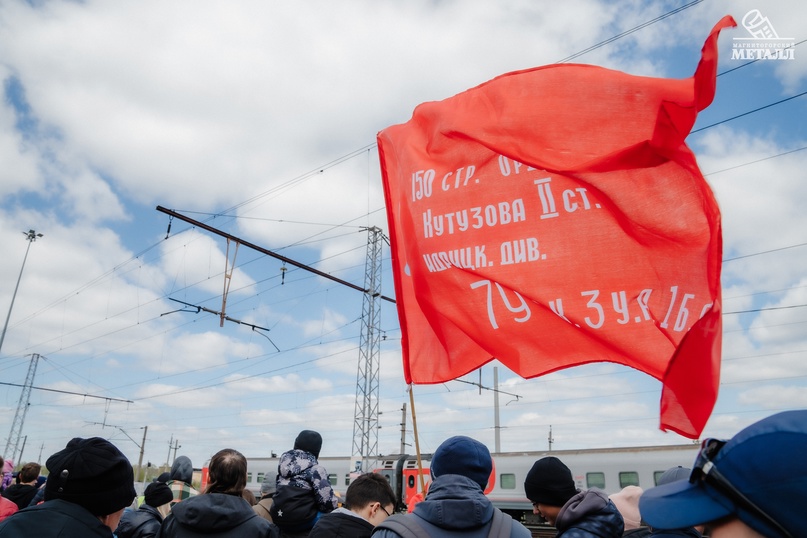 Пятого мая в Магнитогорск прибыл «Поезд Победы» – паровоз серии Л с вагонами-«теплушками». Ретропоезд встречали сотни магнитогорцев. Прямо на перроне состоялся…