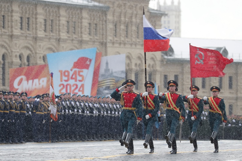 В Москве на Красной площади прошел Парад Победы.