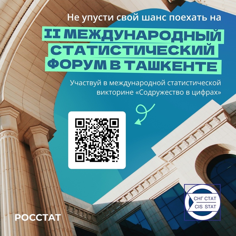 Среда – экватор недели и самое эффективное время для работы и учёбы