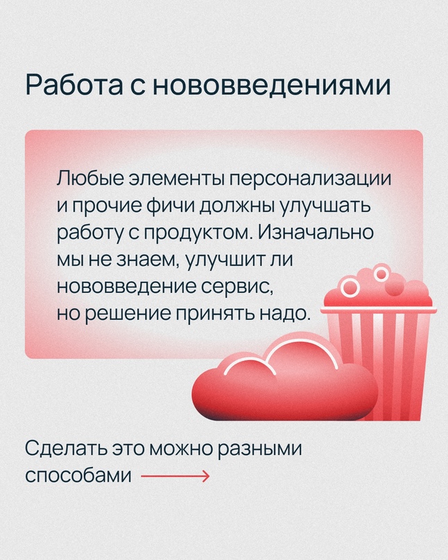 Почему сфера ML сейчас так популярна? В чем реальная польза машинного обучения?