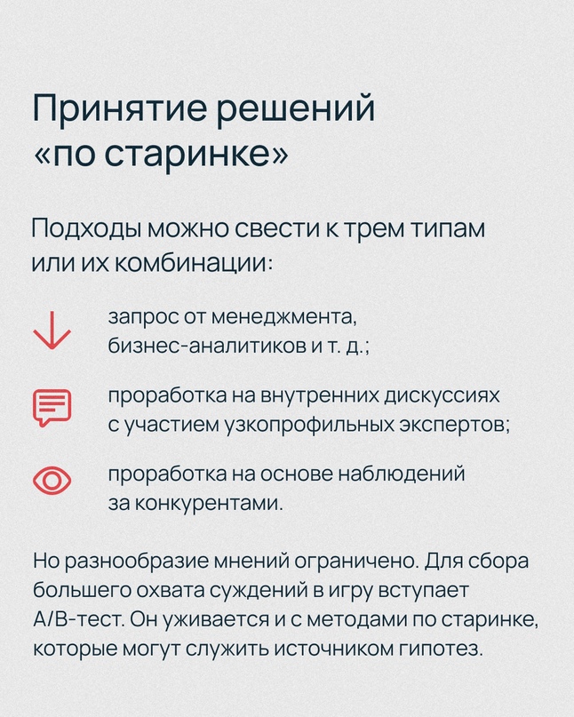 Почему сфера ML сейчас так популярна? В чем реальная польза машинного обучения?