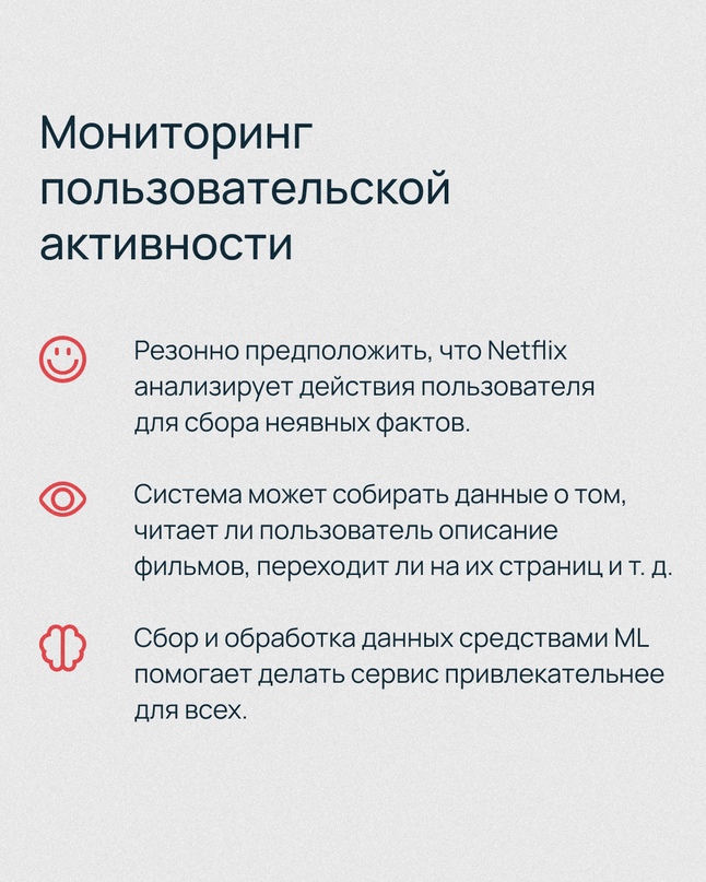 Почему сфера ML сейчас так популярна? В чем реальная польза машинного обучения?