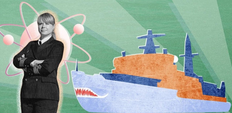 Луч. Из класса — на ходовой мостик: как учительница русского языка покорила Арктику