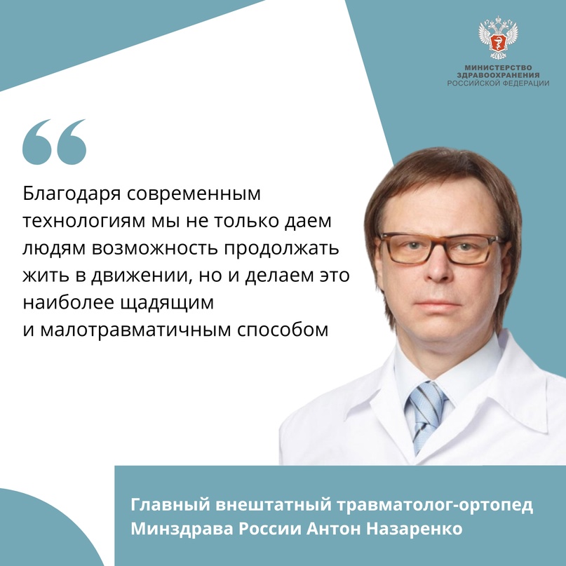 Физическая активность — обязательное условие для здоровья на протяжении всей жизни