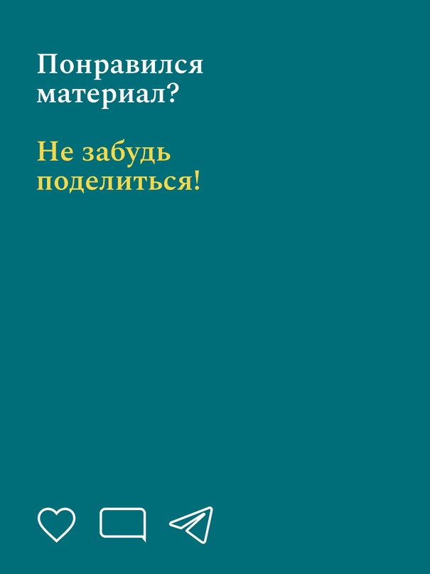 О программе долгосрочных сбережений задумываются молодые люди в возрасте от 25 до 34 лет (20%)