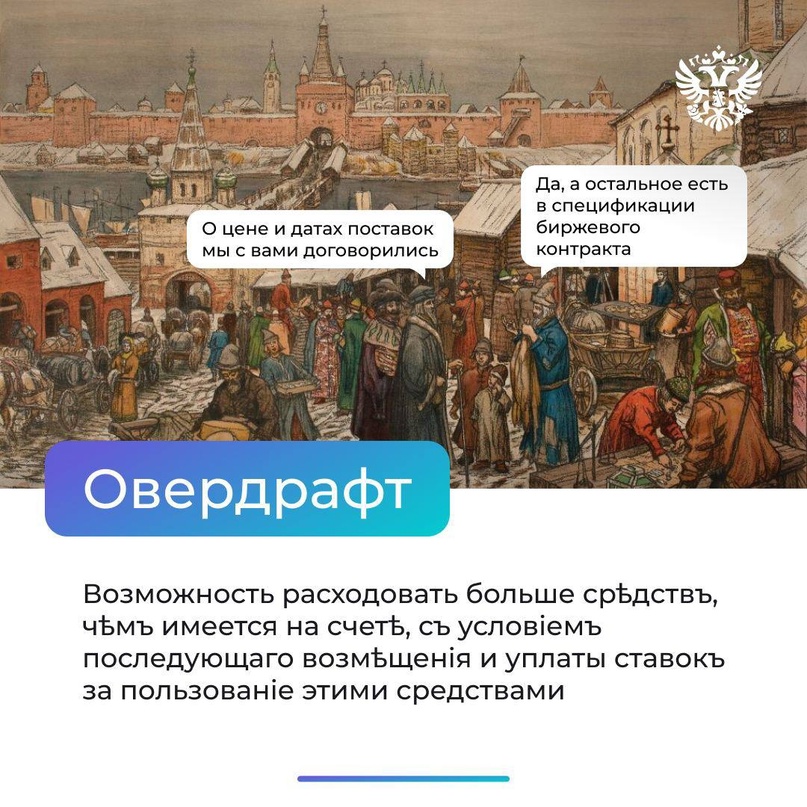 Сетуем на то, что для разговора с молодёжью нужен переводчик, а ведь порой и нам самим не помешал бы такой человек.