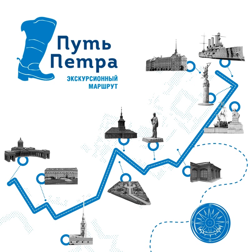 Летом в Петербурге гуляют все! А если прогулка проходит в приятной компании по знаковым местам города – это вдвойне увлекательно