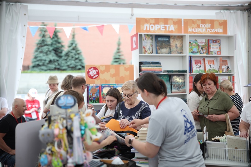 Татьяна Голикова приняла участие в торжественном открытии юбилейного книжного фестиваля «Красная площадь»