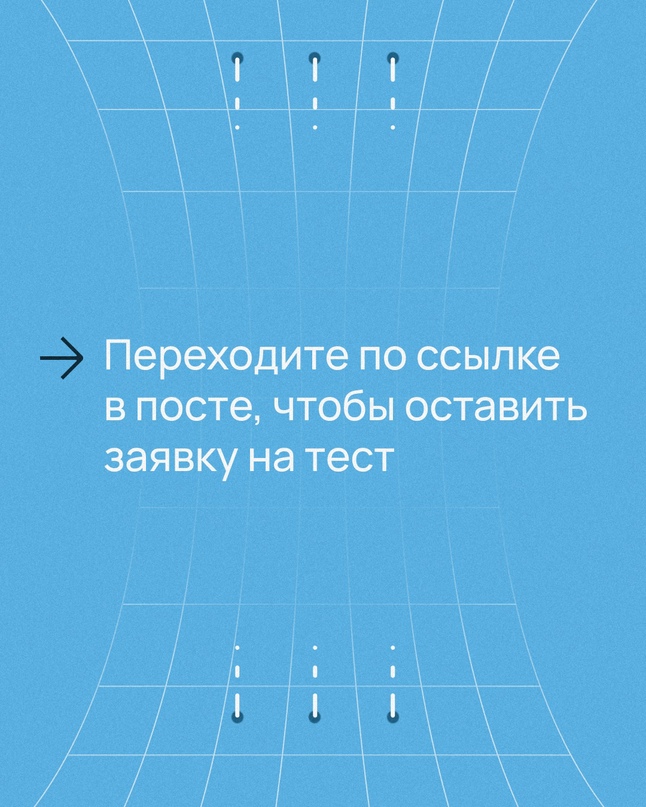 Selectel выходит на рынок инфраструктурного ПО Вы можете протестировать решение в числе первых