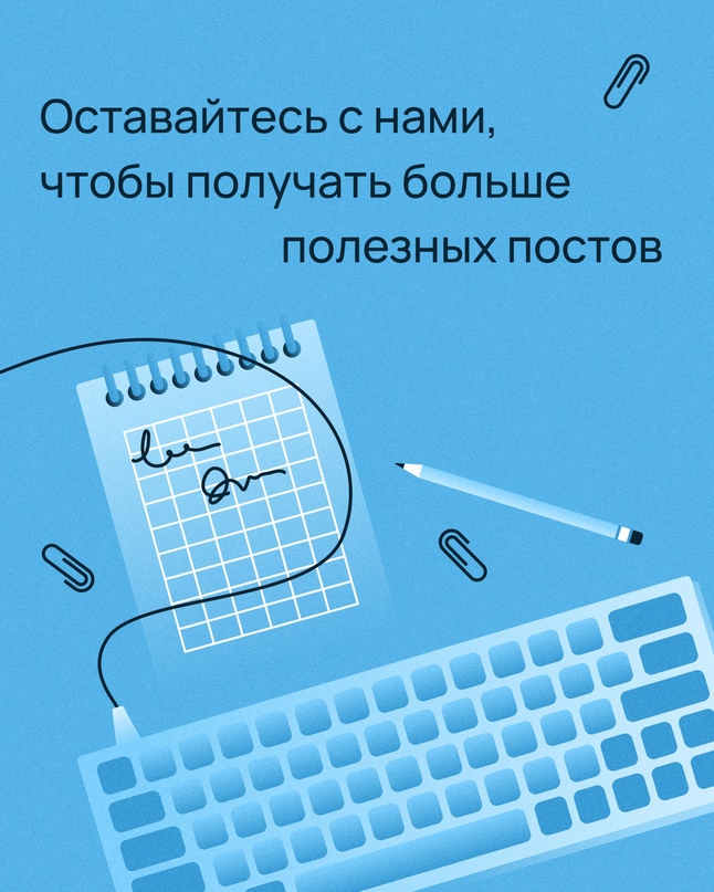 Терминал Linux — один из самых мощных инструментов для разработчиков и системных администраторов