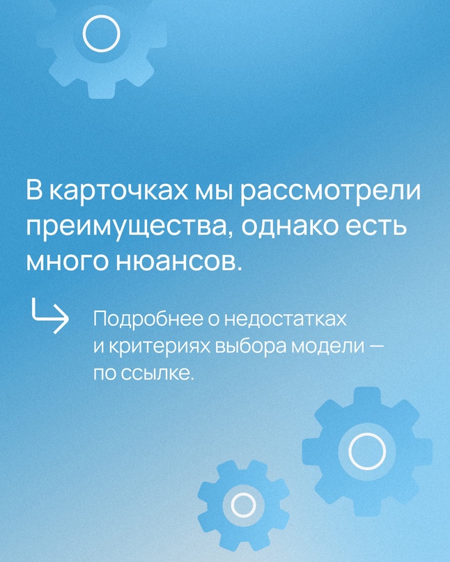 Потребление виртуальных ресурсов ежегодно растет, поэтому ориентироваться в облачных сервисах особенно важно