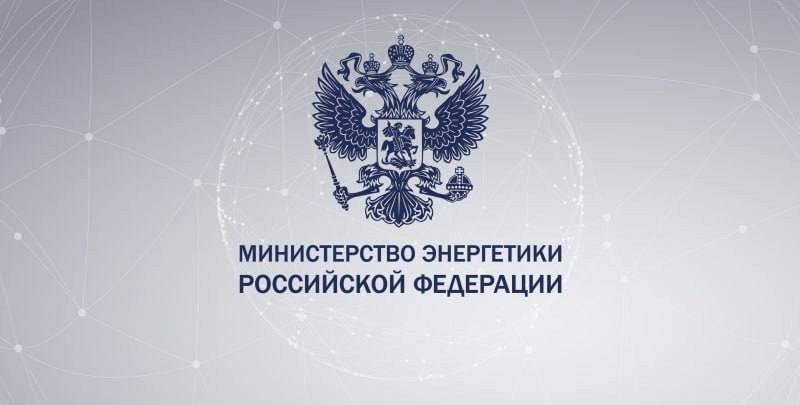 О сокращении добычи нефти Россия сохраняет полную приверженность основополагающим принципам сделки ОПЕК+