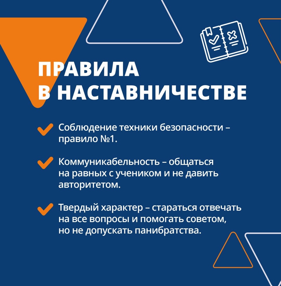 Наставник, настоящий шахтер и поэт – Евгений Килин, подземный электрослесарь с шахты «Алардинская».