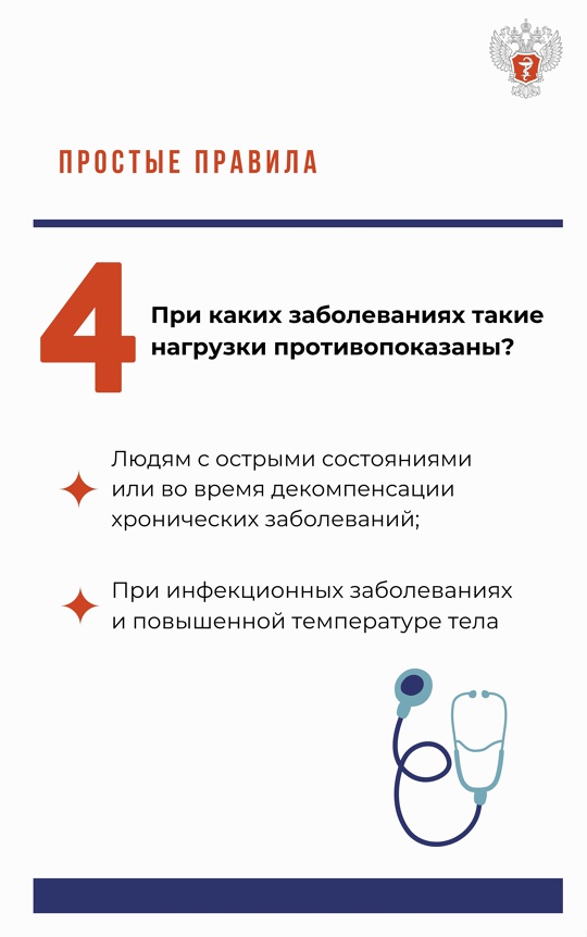 5 вопросов о йоге и растяжке Не секрет, что любая умеренная физическая активность приносит организму массу пользы, но как быть, если обычные тренировки…