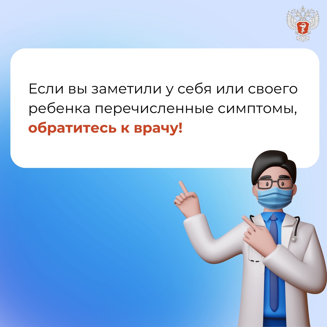 6 вопросов о сколиозе О первых признаках сколиоза и о том, что делать, если обнаружили их у себя, рассказал нейрохирург Федерального центра травматологии,…