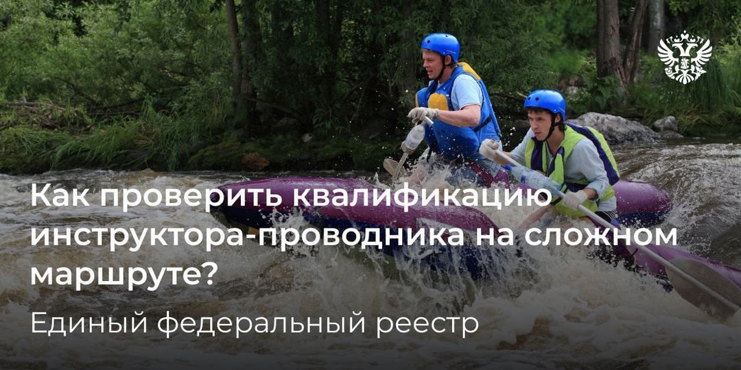 Поход в горы и с аквалангом под воду? Или на прогулку по подземным пещерам? Главное — с вами рядом будут проверенные проводники!