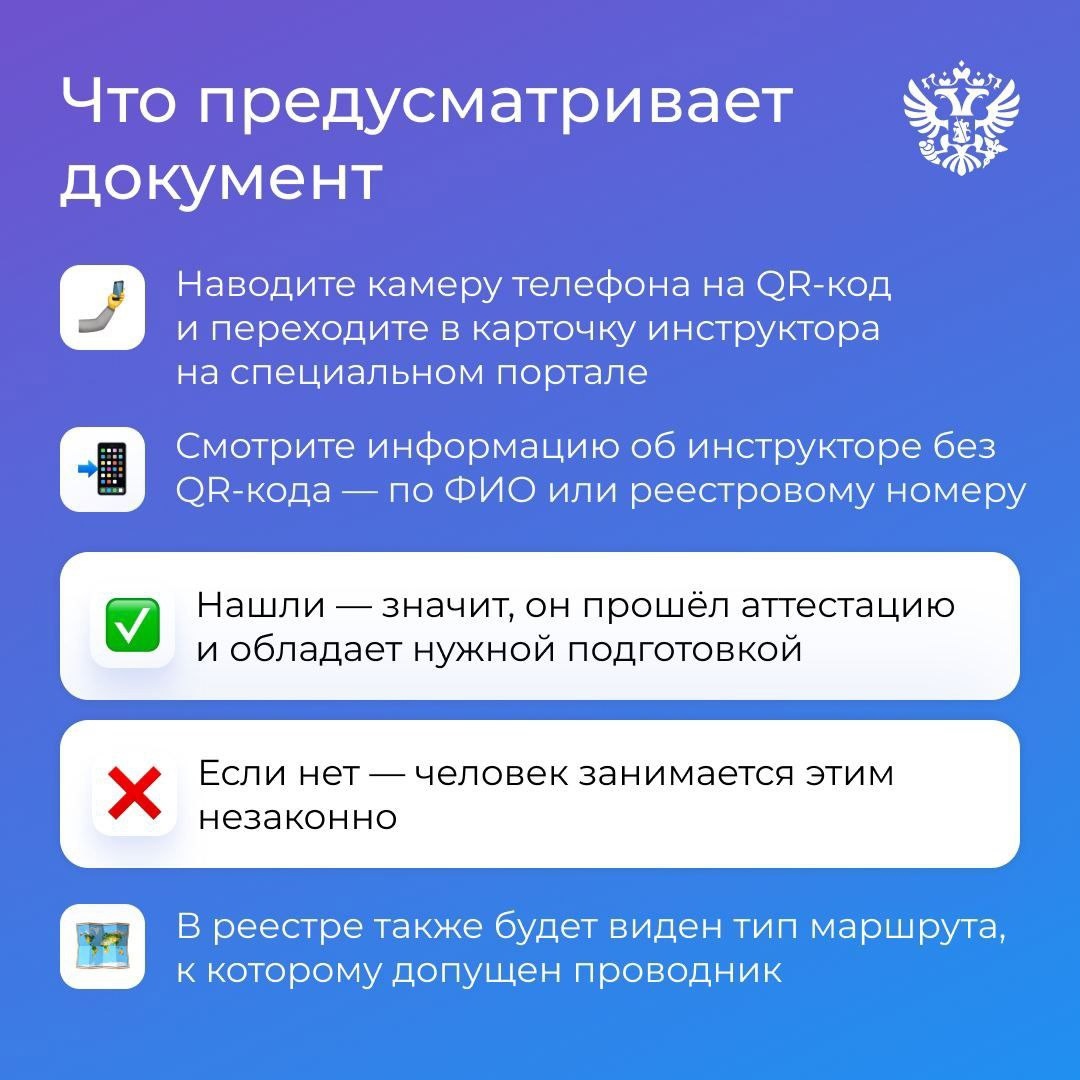 Поход в горы и с аквалангом под воду? Или на прогулку по подземным пещерам? Главное — с вами рядом будут проверенные проводники!