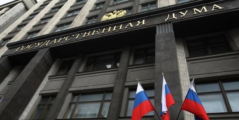 Госдумой в первом чтении принят закон о расширении зоны конкурентного ценообразования на оптовом рынке электроэнергии и мощности