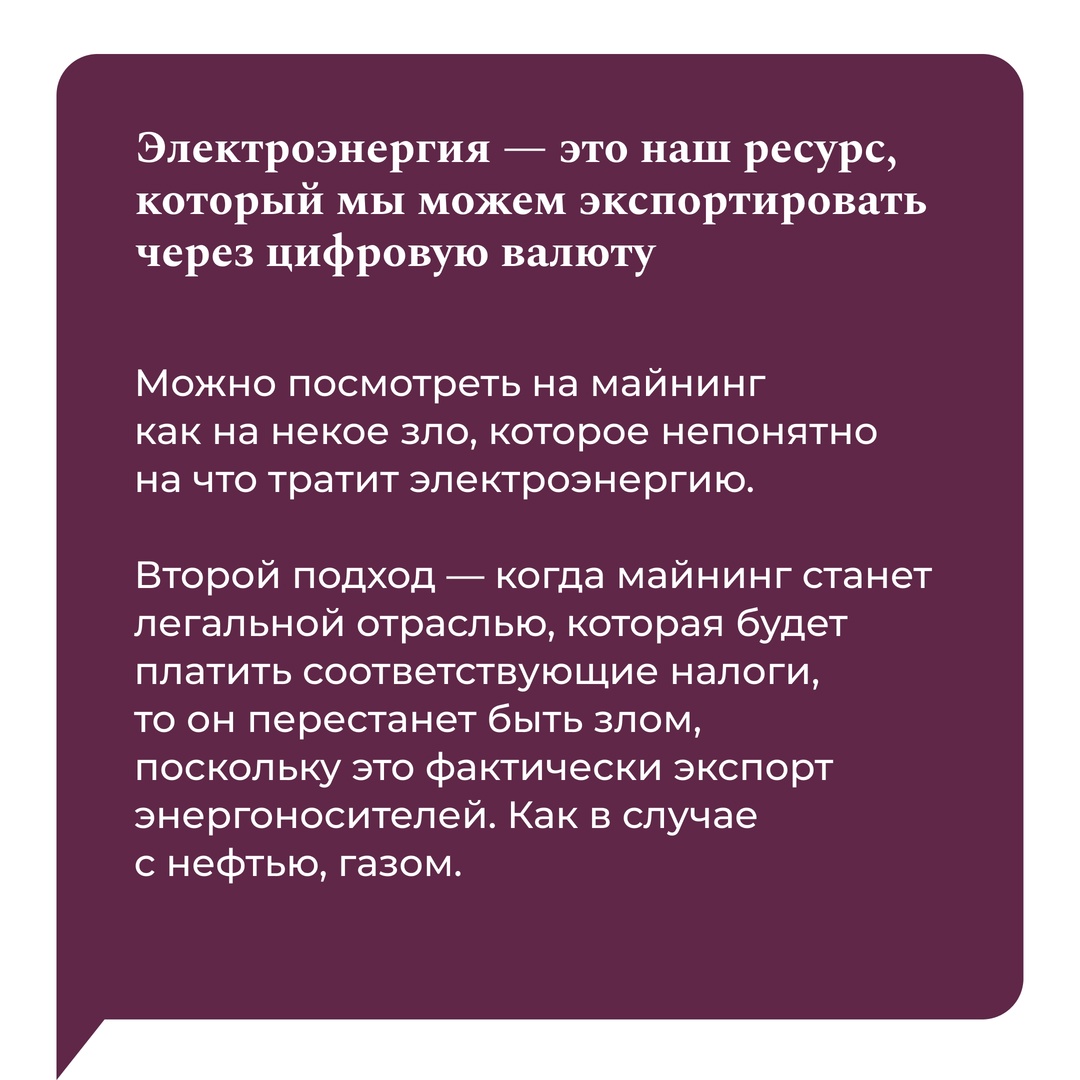 В России будет создан федеральный проект по развитию финрынка