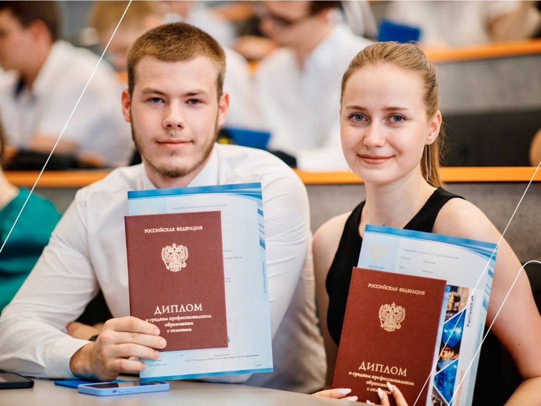 Выпускники техникумов и колледжей вместе с дипломами получили приглашения на работу