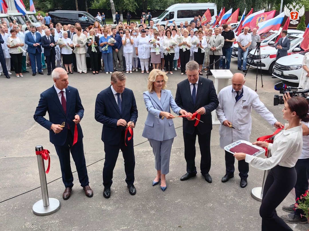 Татьяна Голикова и Михаил Мурашко открыли новый лечебный корпус горбольницы в Брянске