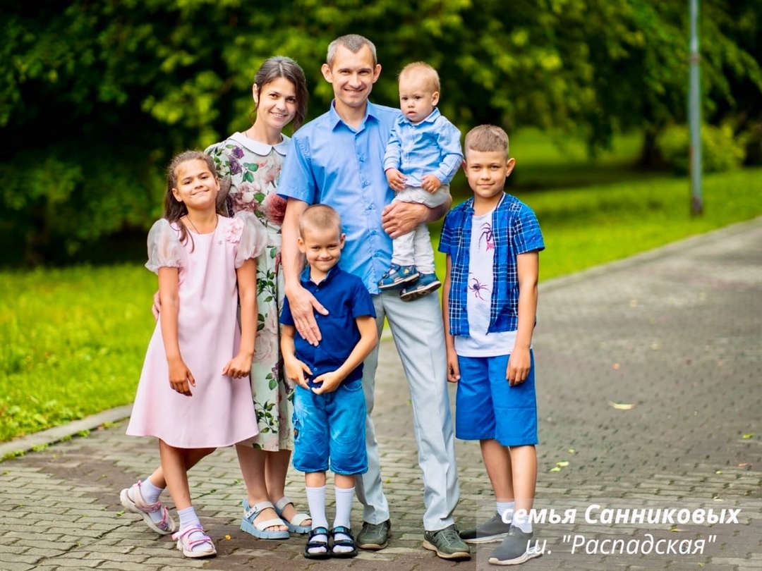 Сегодня отмечается День семьи, любви и верности.