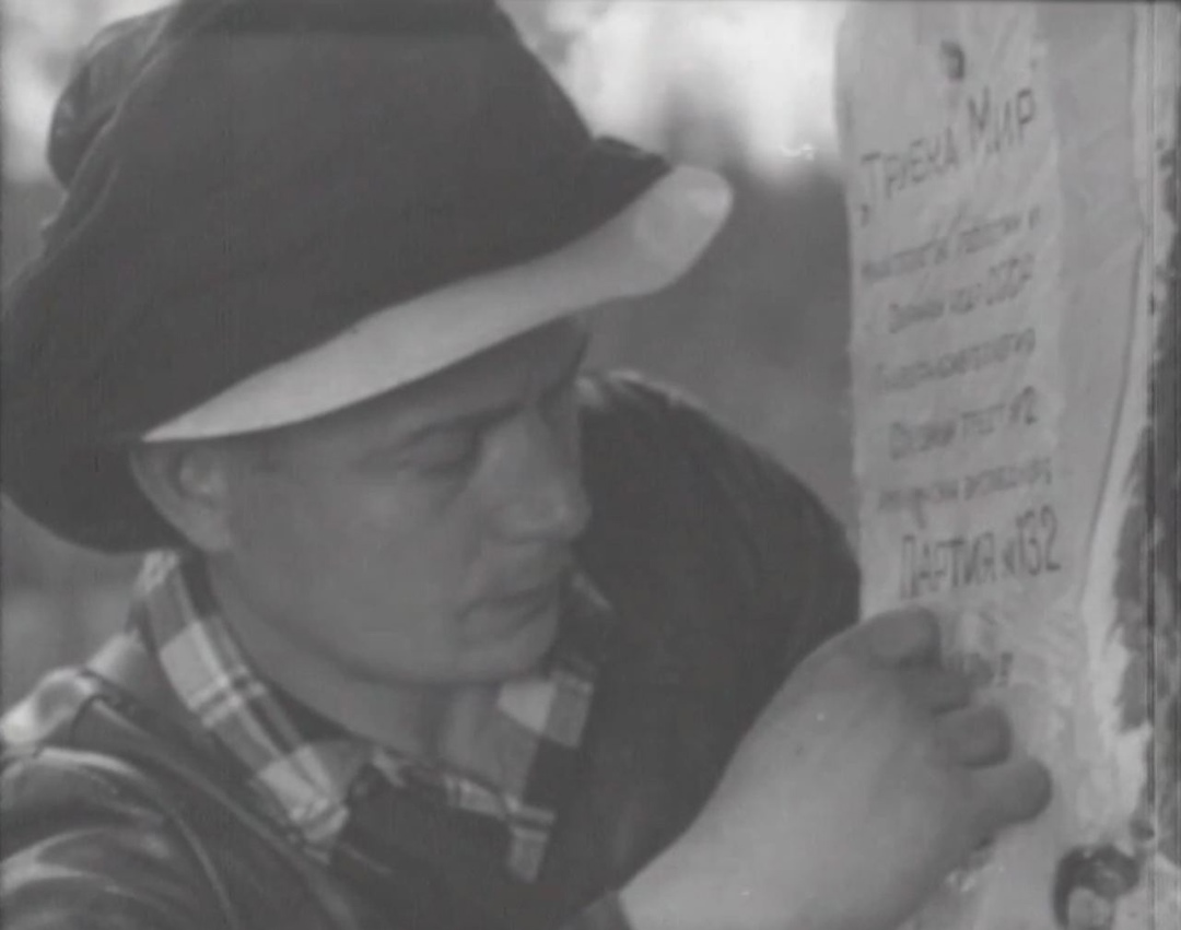 Продолжаем знакомить вас с историей алмазодобывающей промышленности Якутии