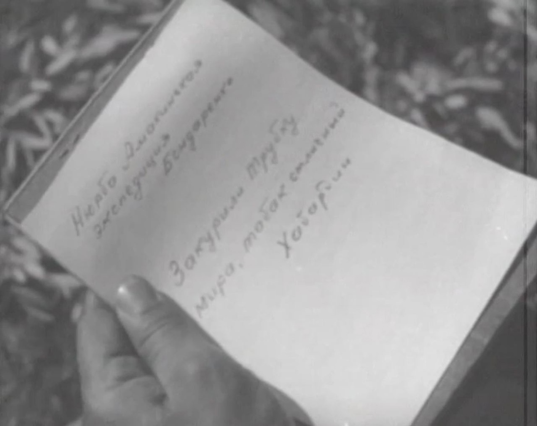 Продолжаем знакомить вас с историей алмазодобывающей промышленности Якутии